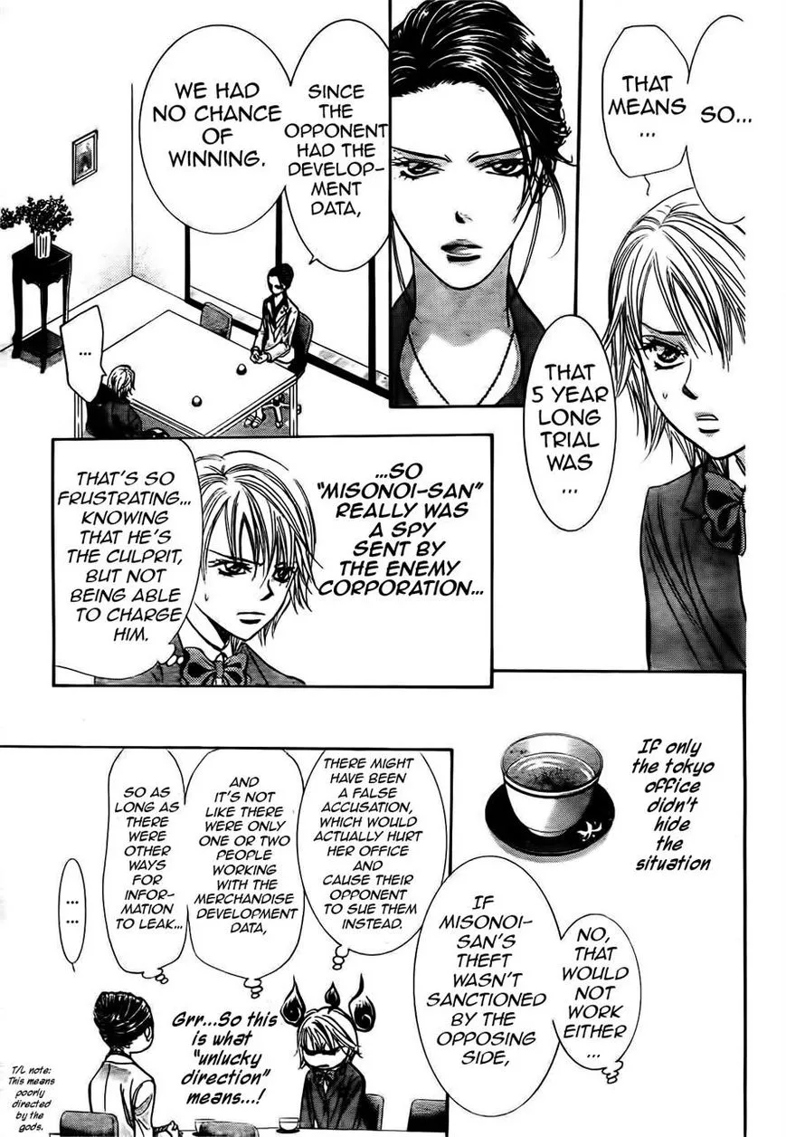 Manga page 21