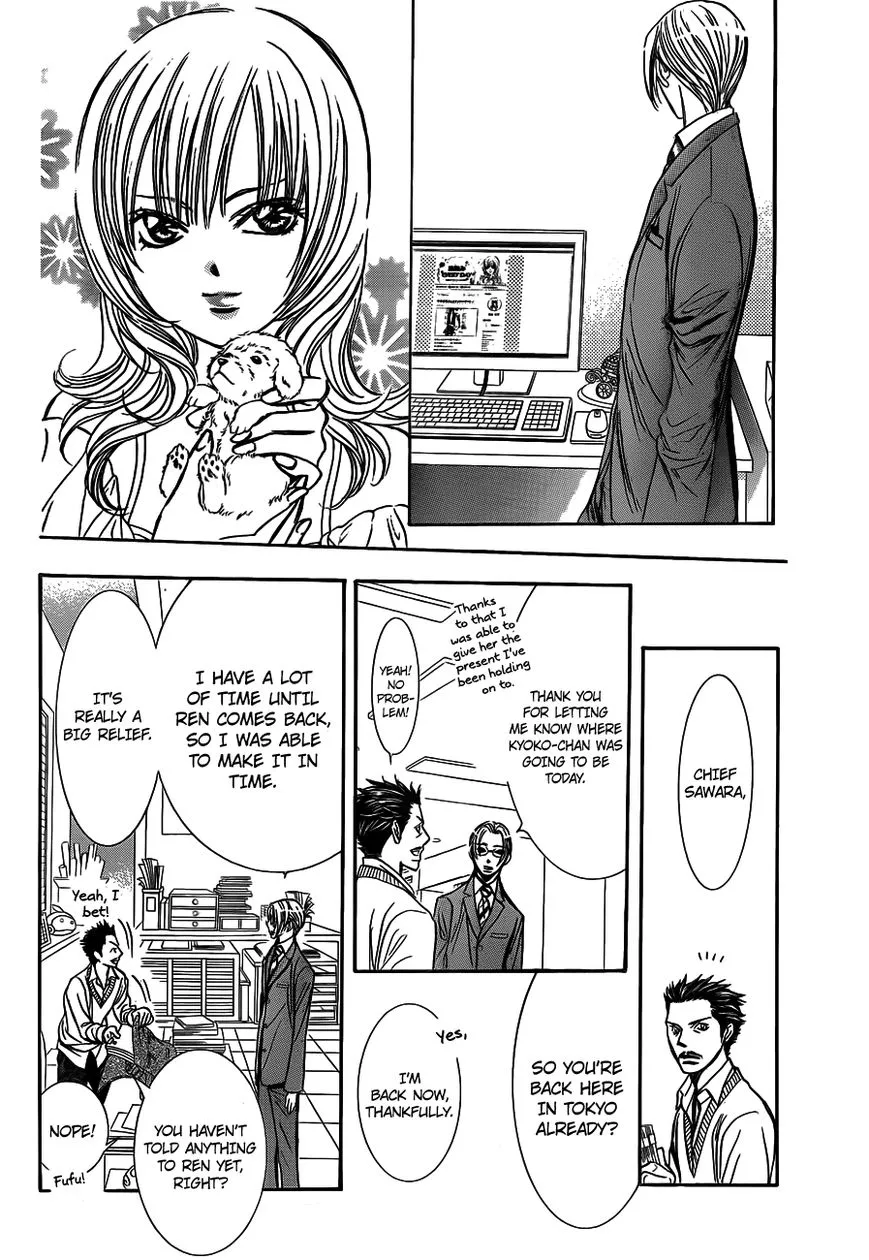 Manga page 18