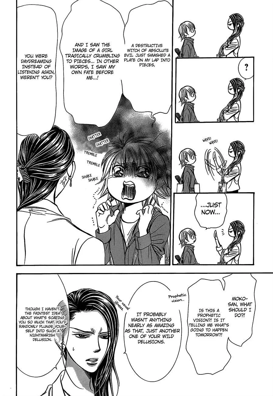 Manga page 12