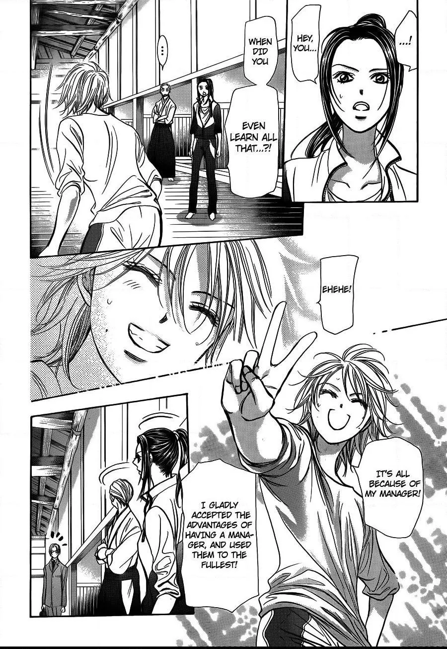 Manga page 4