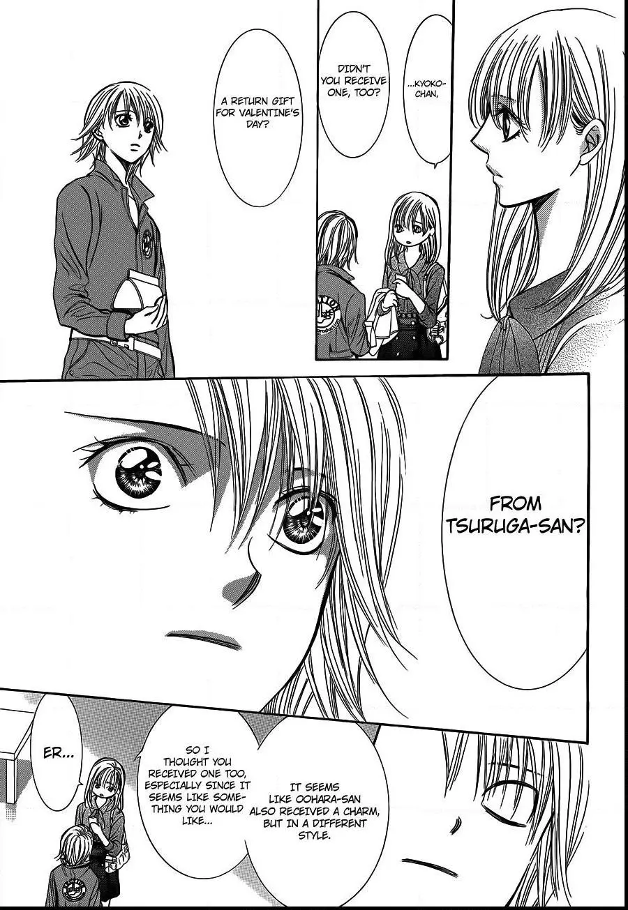 Manga page 19