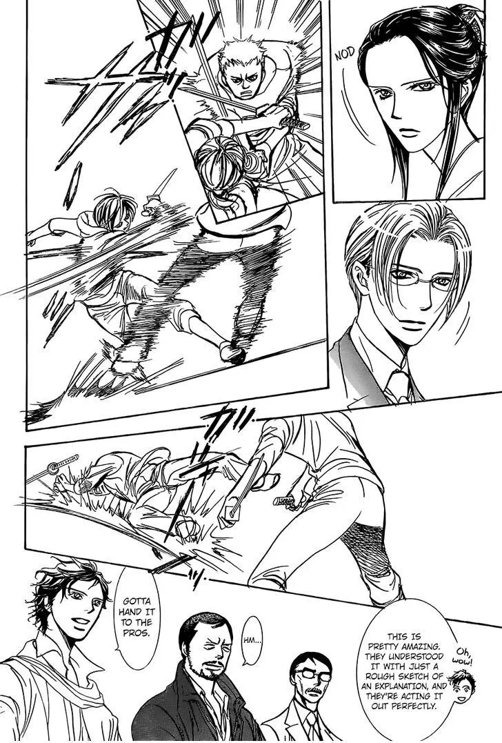 Manga page 11