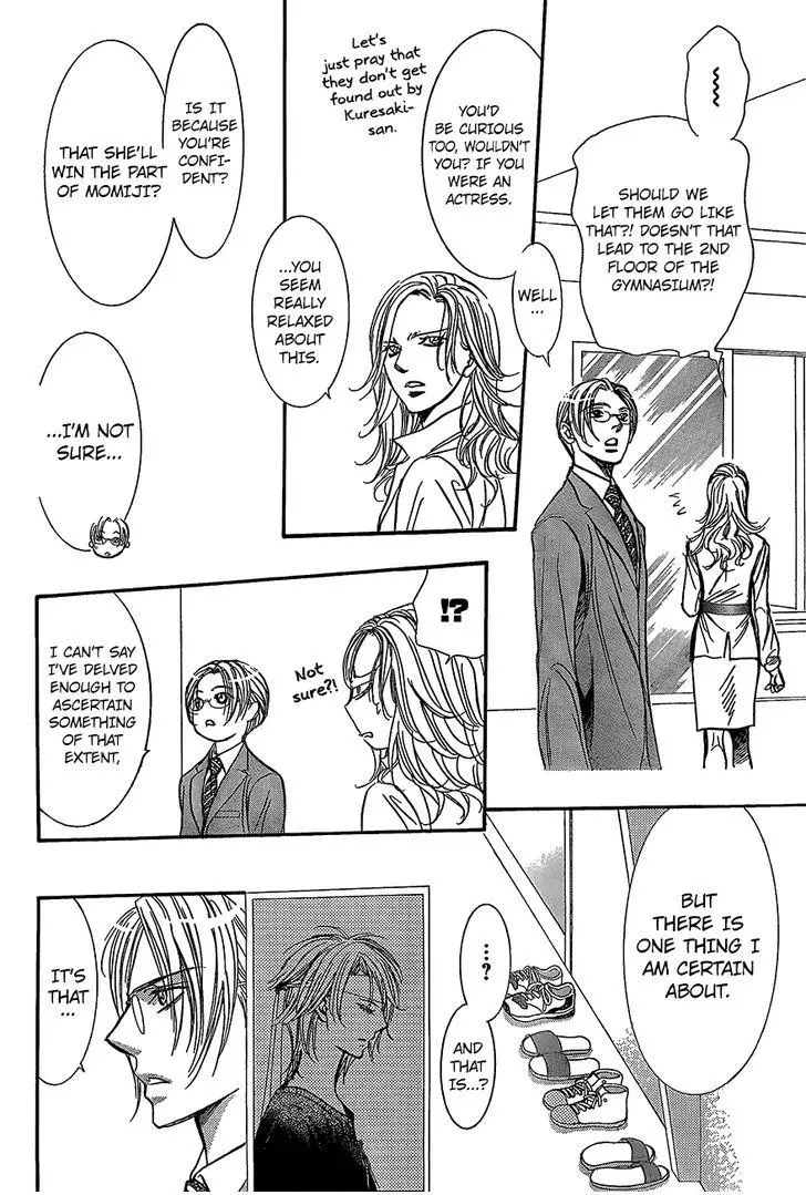Manga page 21