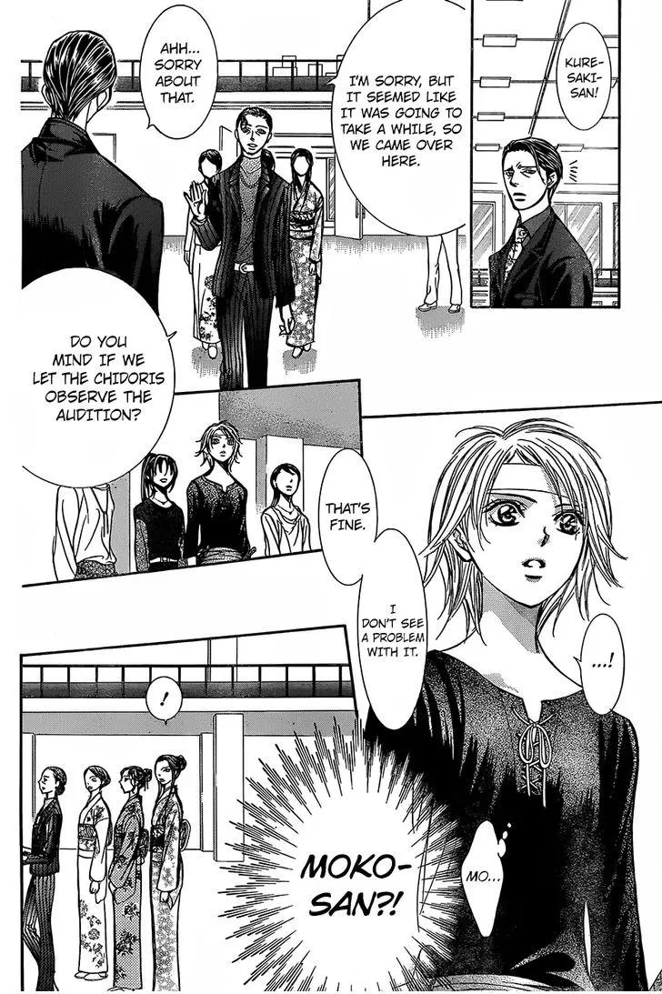 Manga page 13