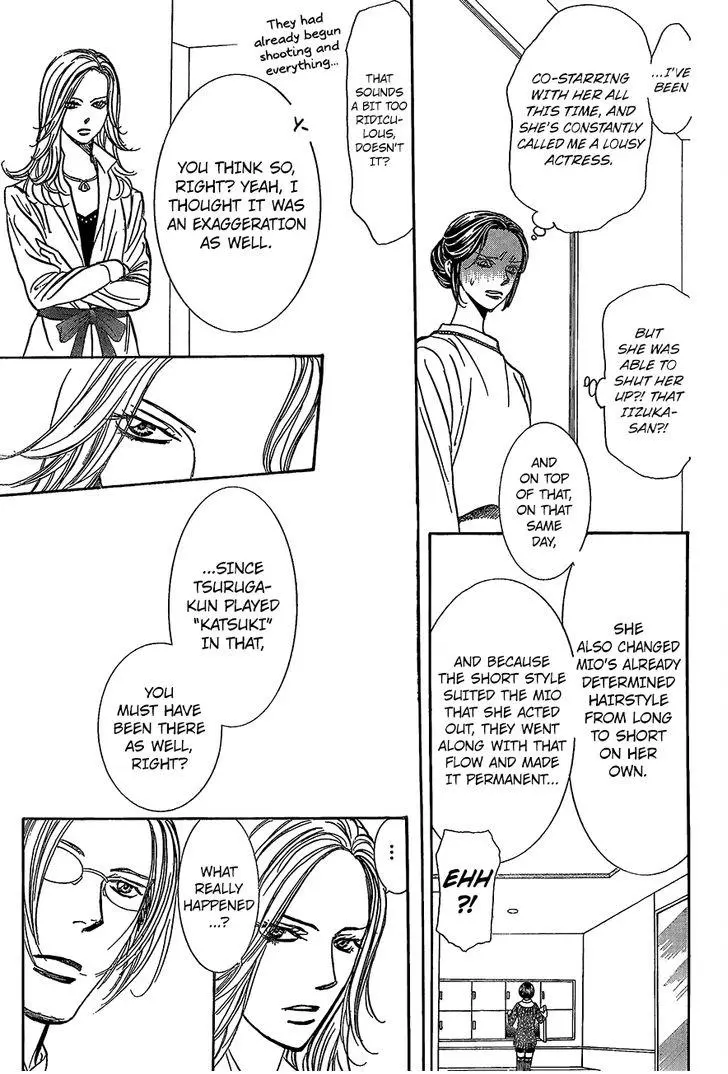 Manga page 18
