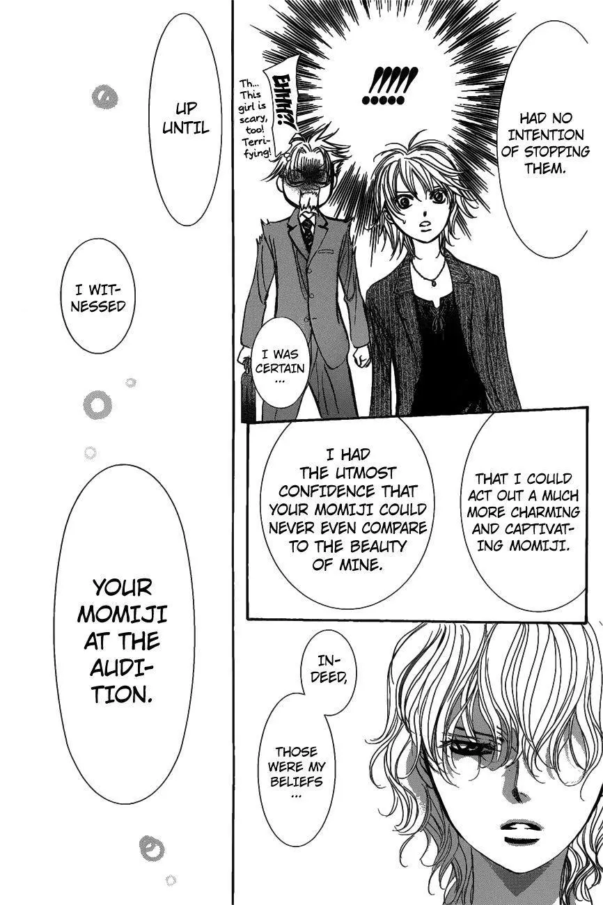 Manga page 18