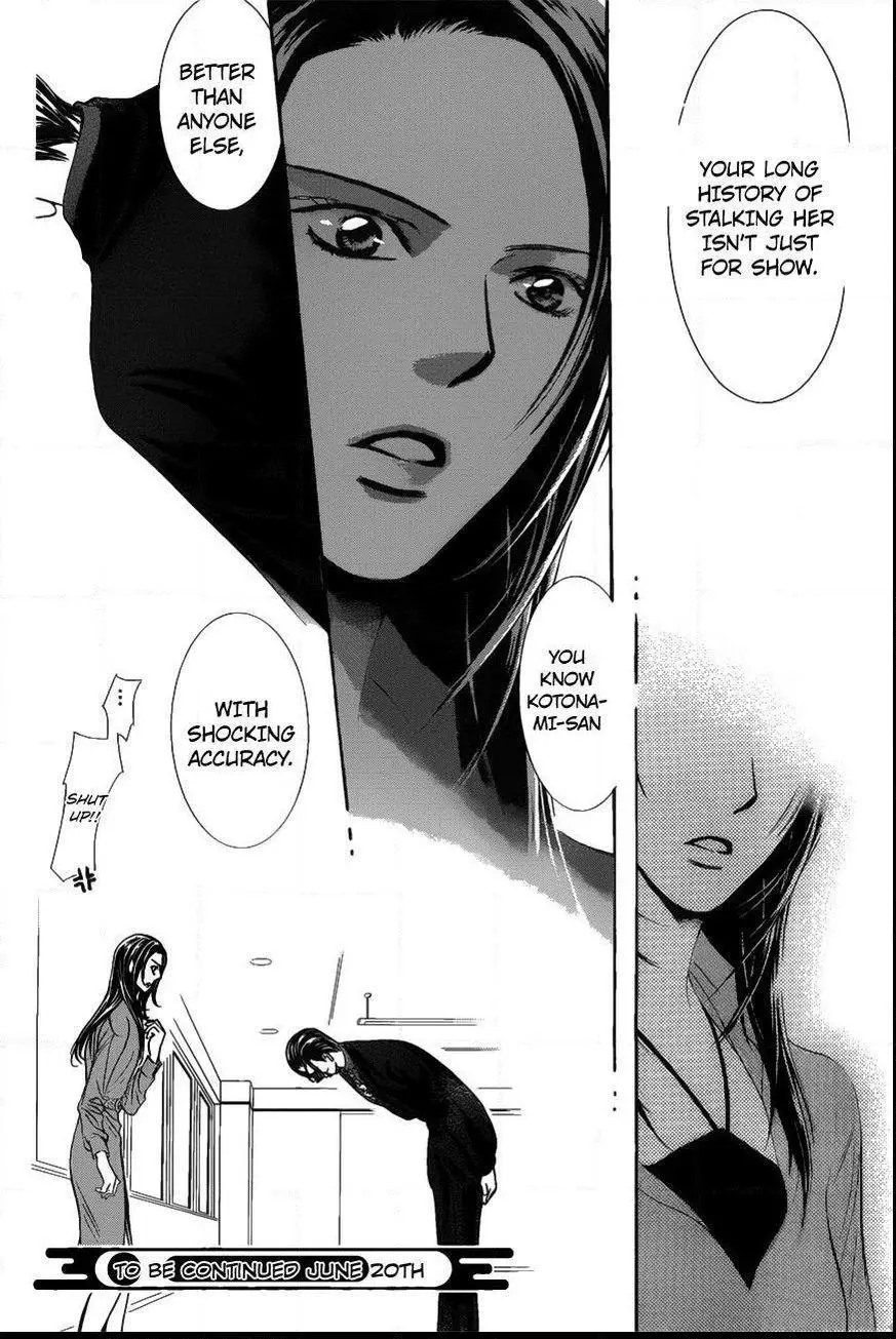 Manga page 26