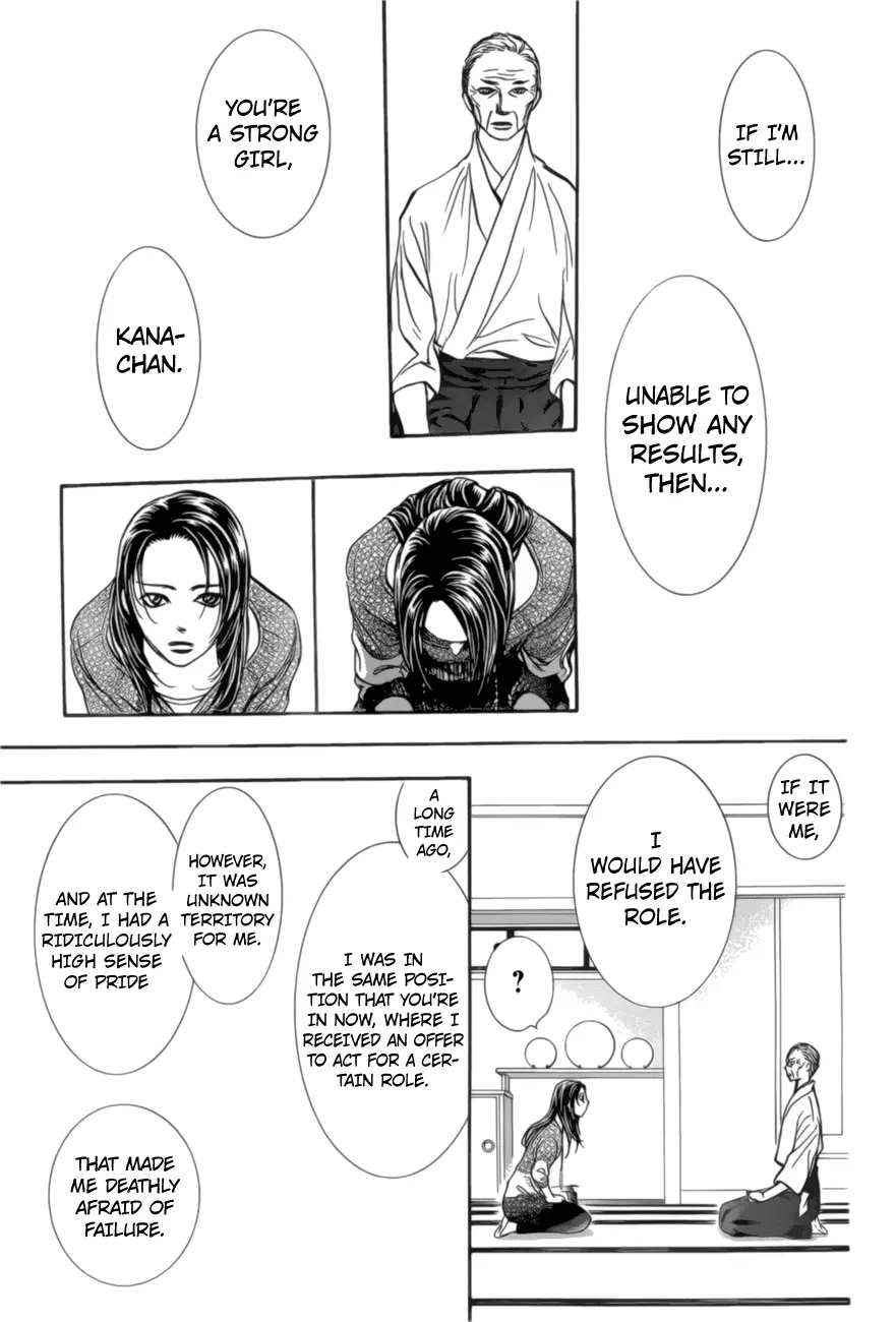 Manga page 20