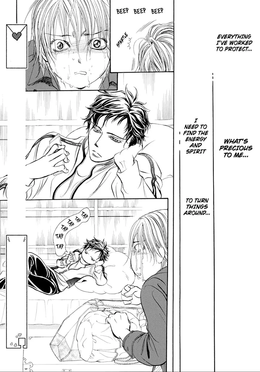 Manga page 9
