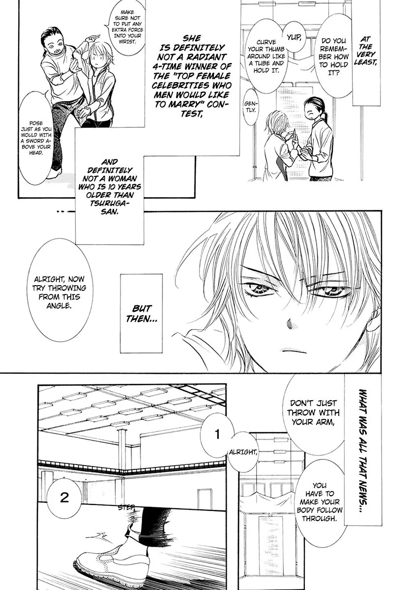 Manga page 18