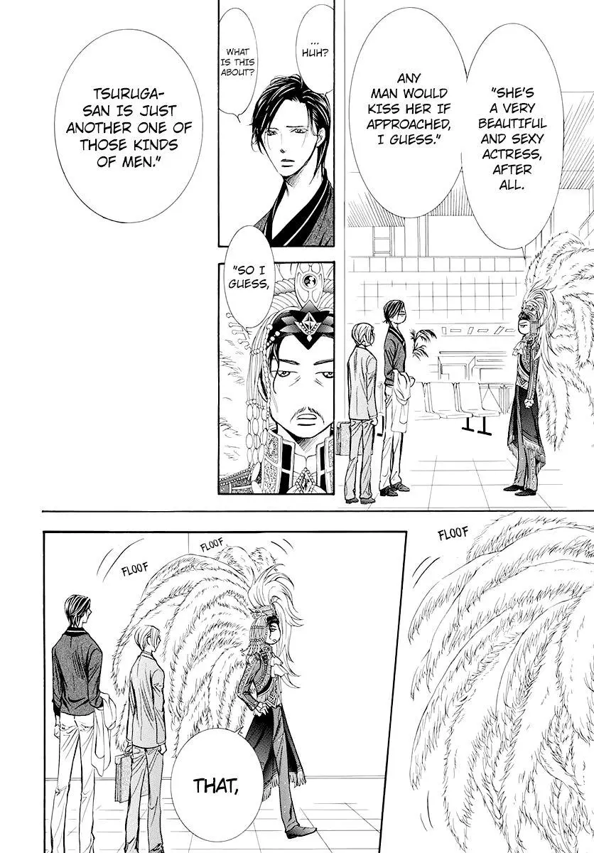 Manga page 10