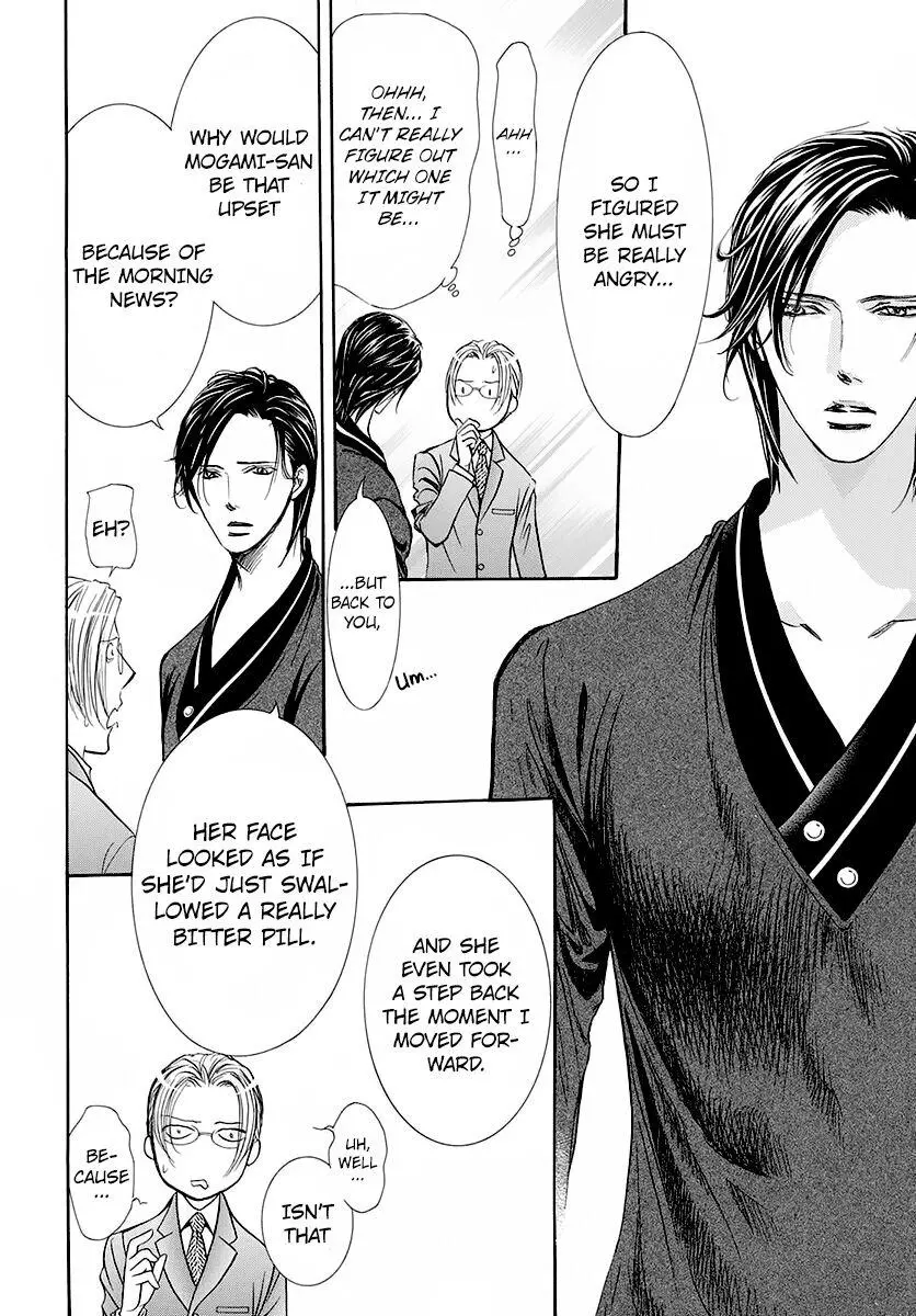 Manga page 8
