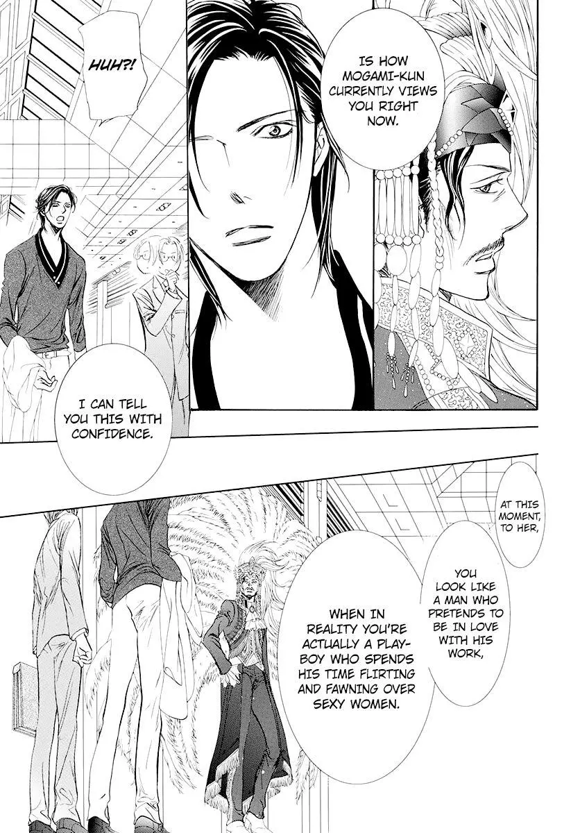 Manga page 11