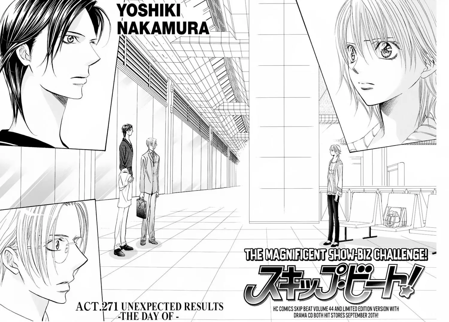 Manga page 2