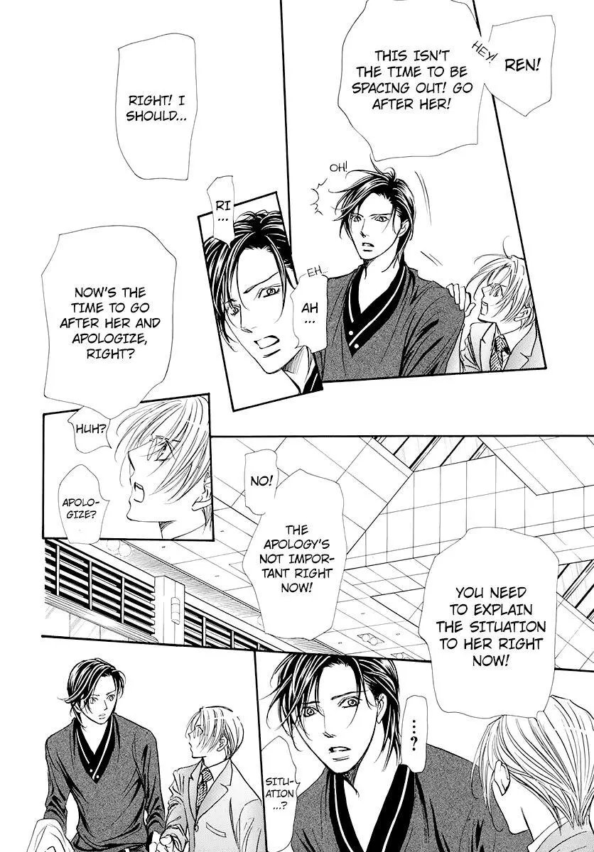 Manga page 6