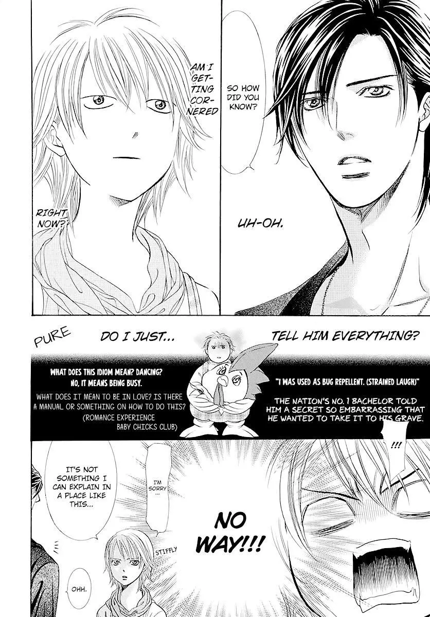 Manga page 10
