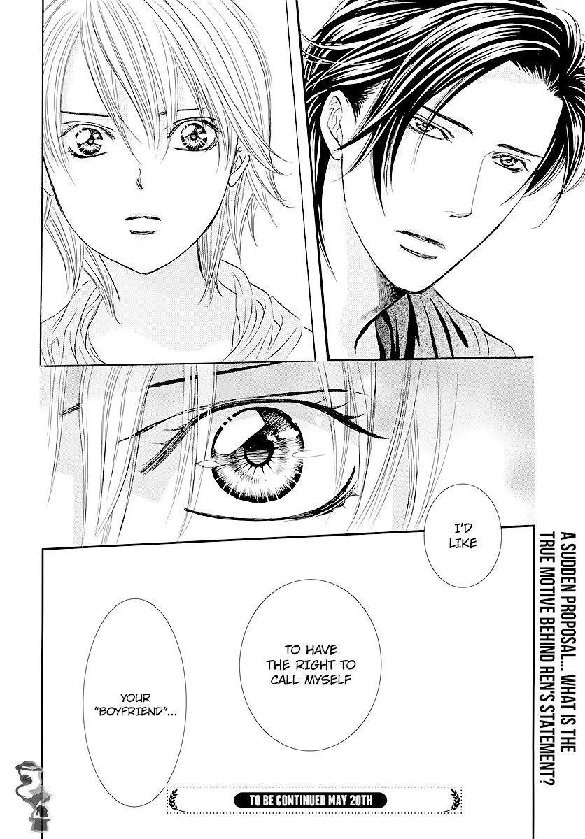 Manga page 18