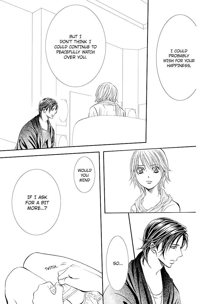 Manga page 17