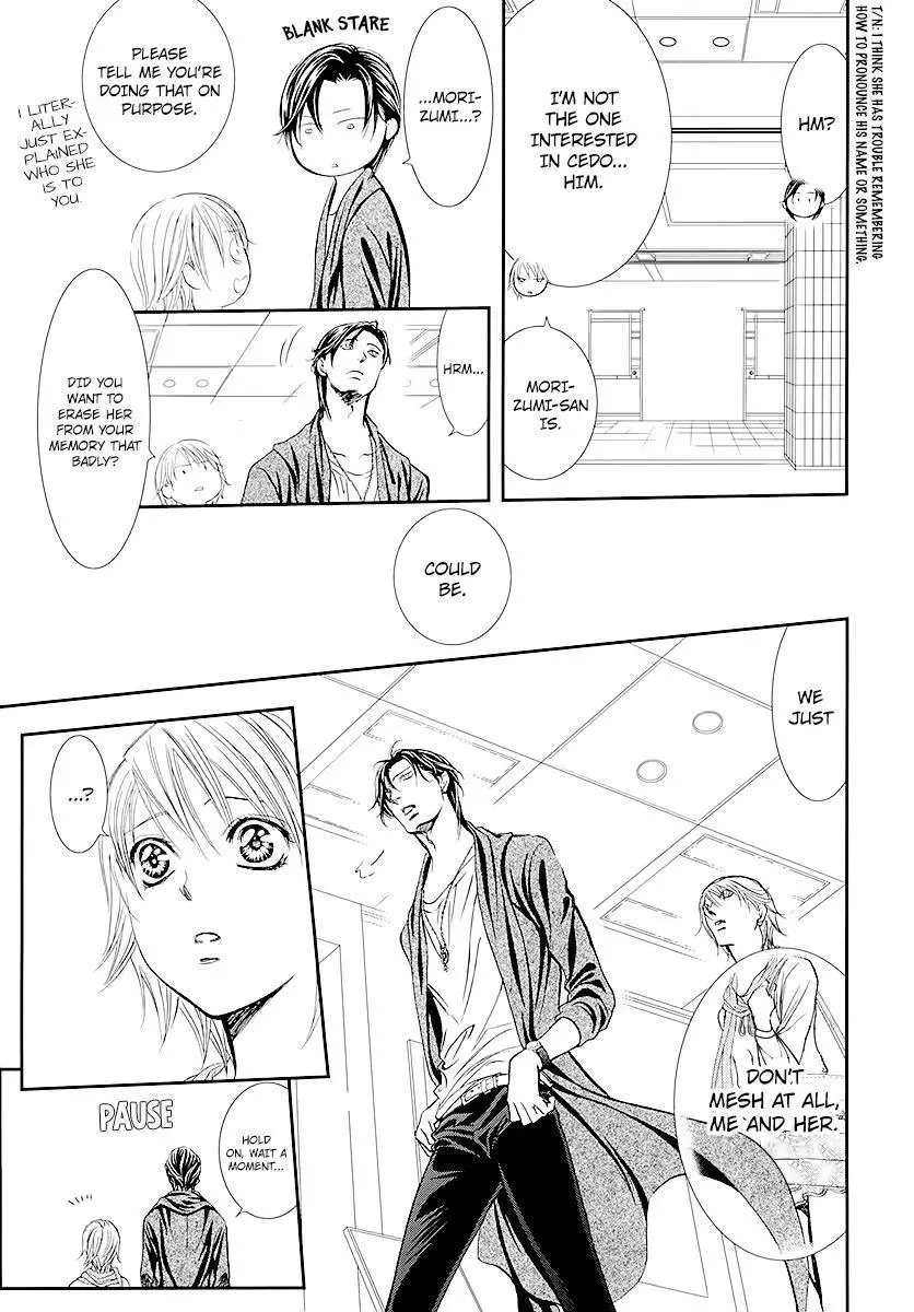 Manga page 7