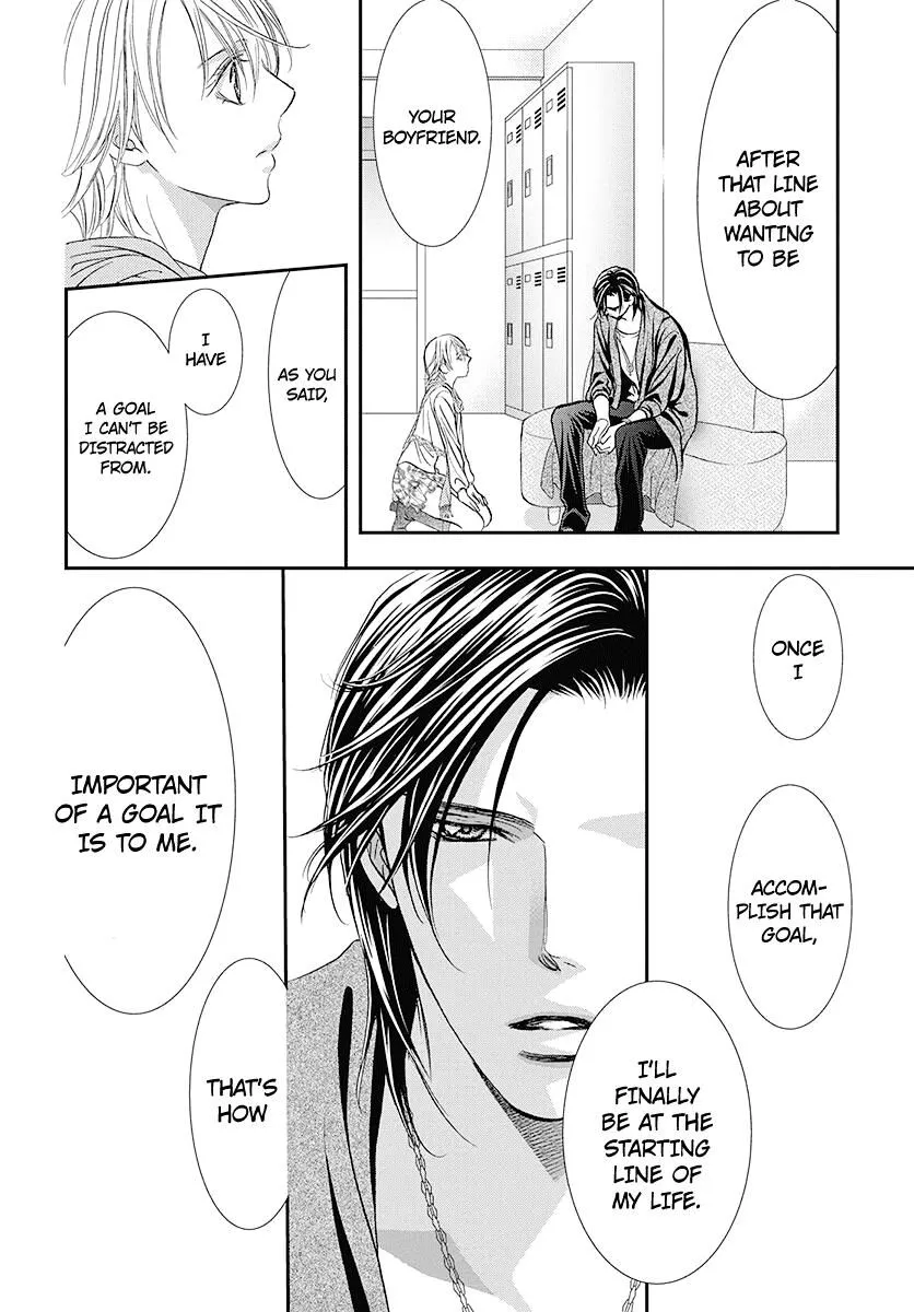Manga page 14