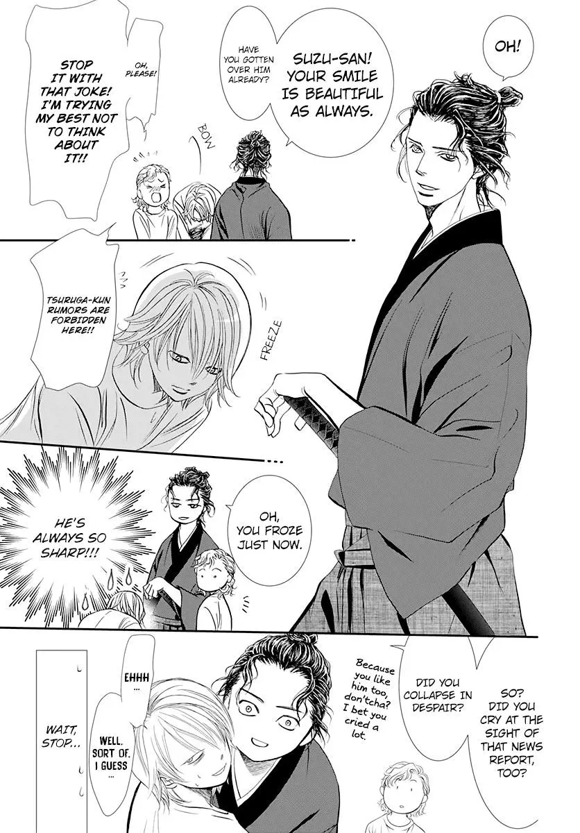 Manga page 9