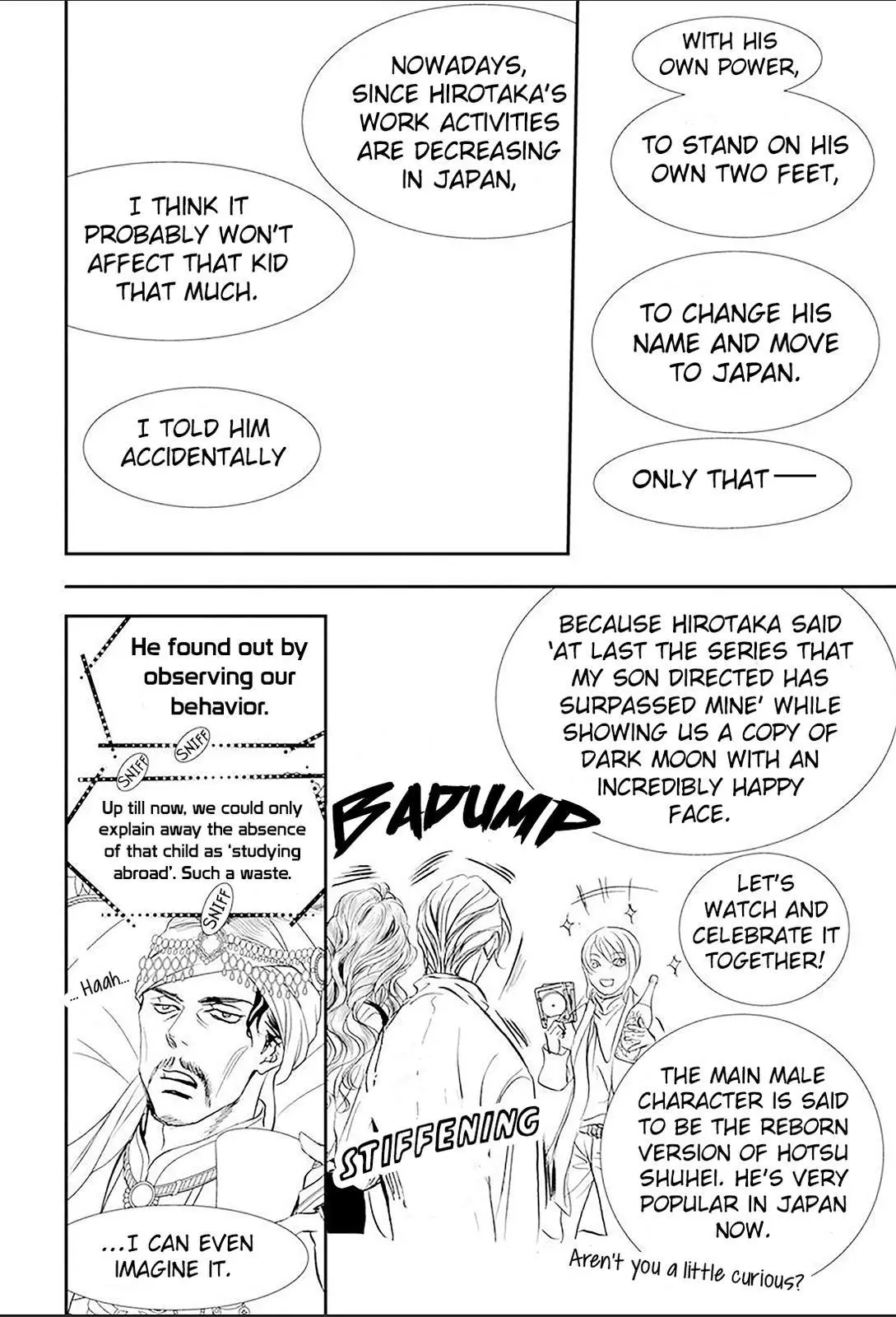 Manga page 14