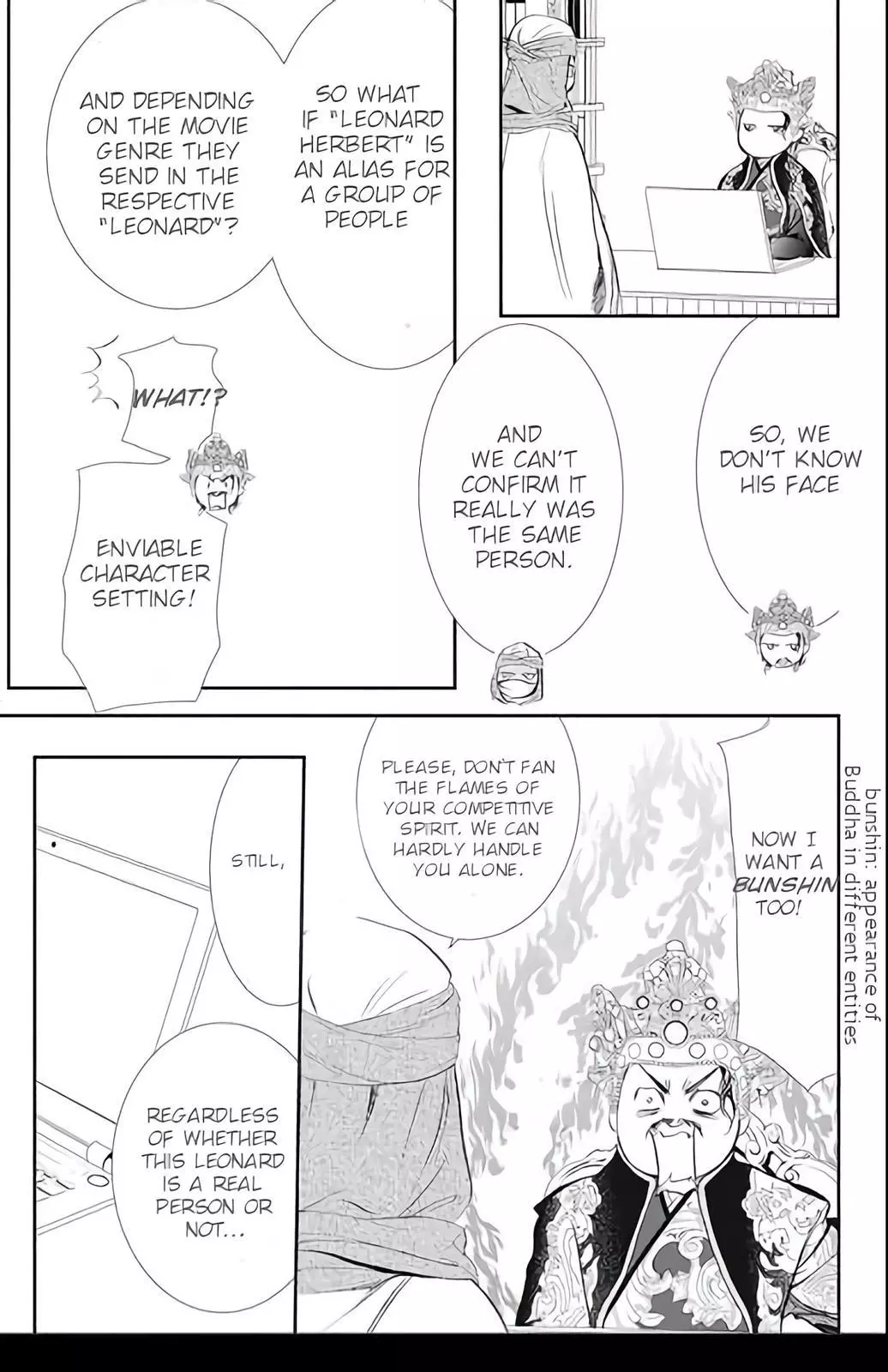 Manga page 3