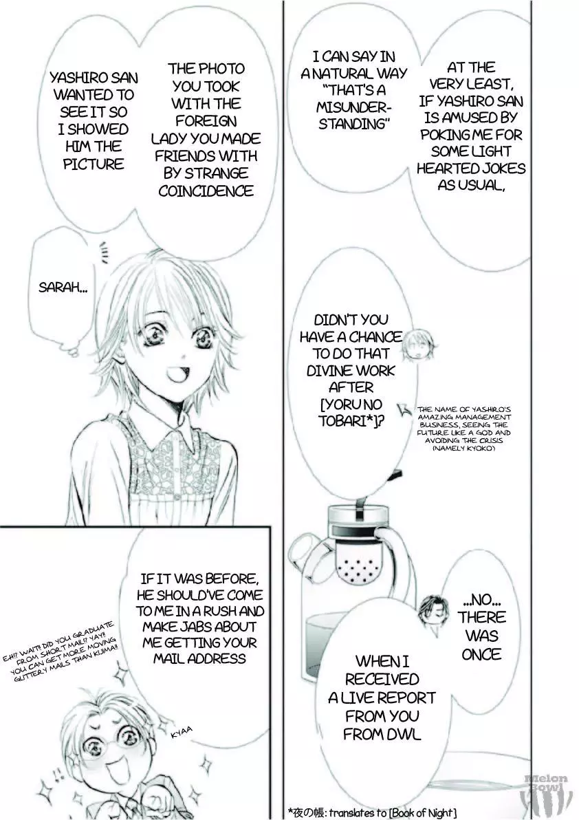 Manga page 6