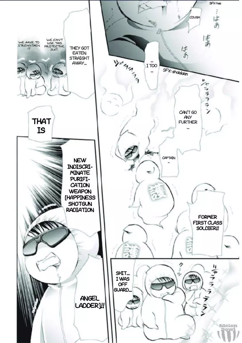 Manga page 11