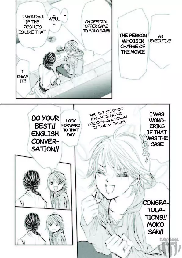 Manga page 18