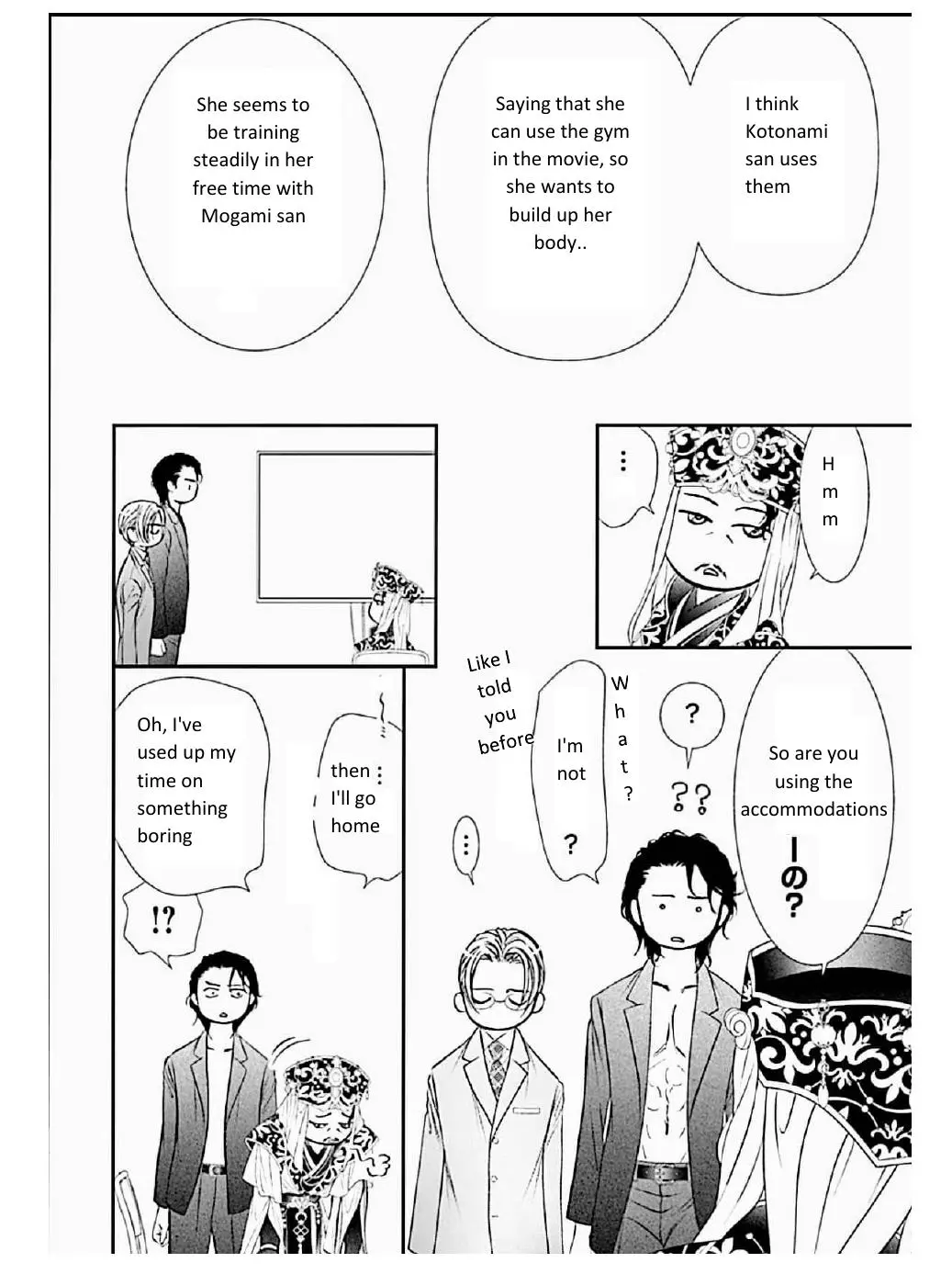 Manga page 13