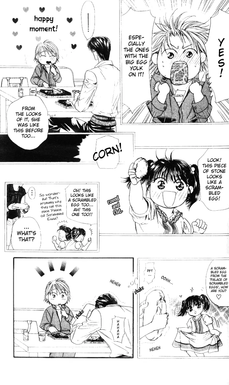 Manga page 19