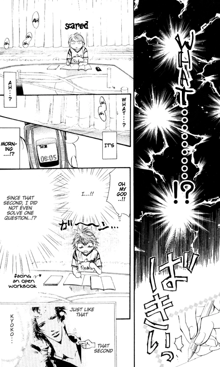 Manga page 8