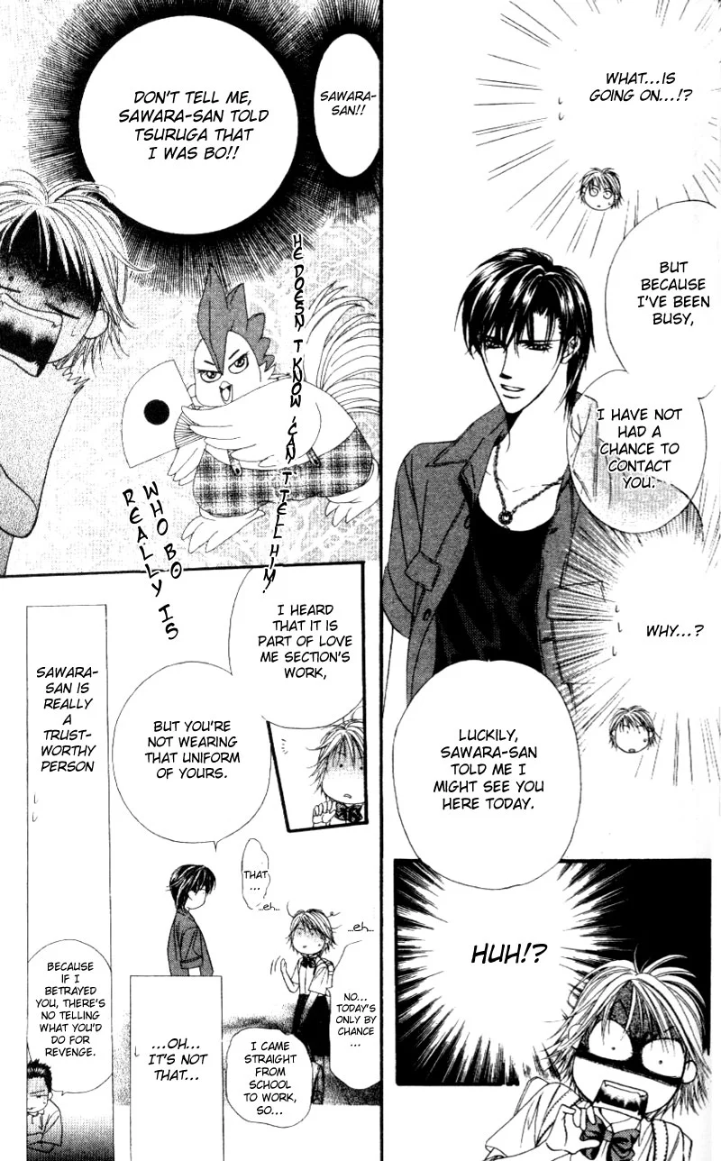 Manga page 22