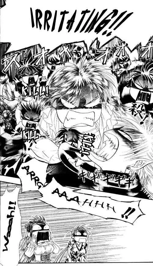 Manga page 19