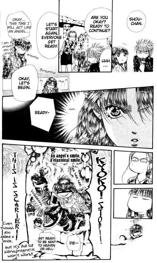 Manga page 23