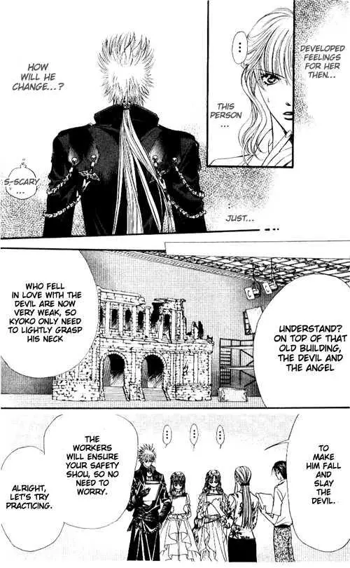 Manga page 14