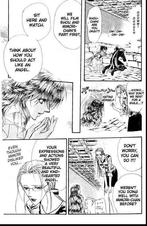 Manga page 24