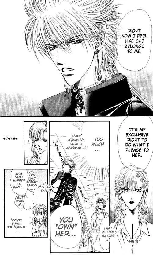 Manga page 13