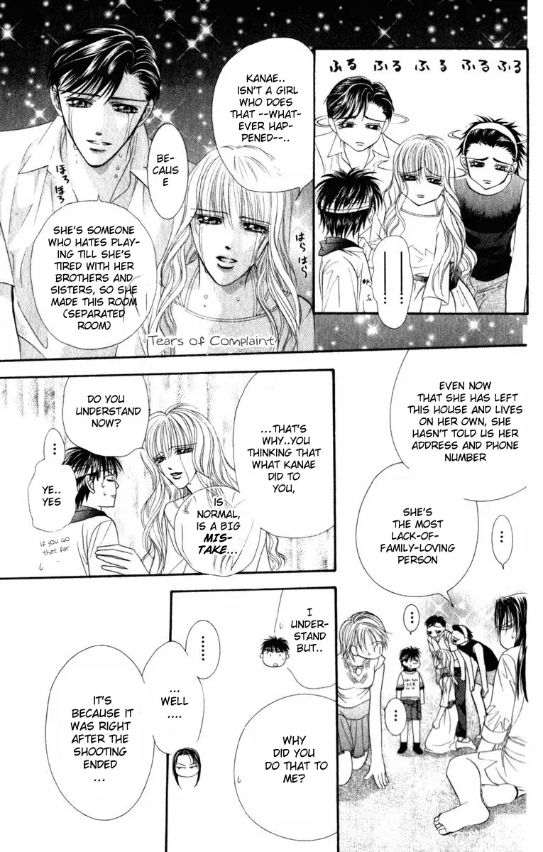 Manga page 28