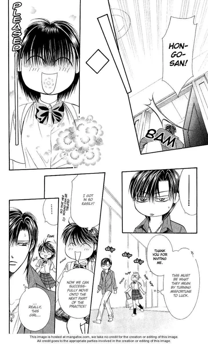 Manga page 20