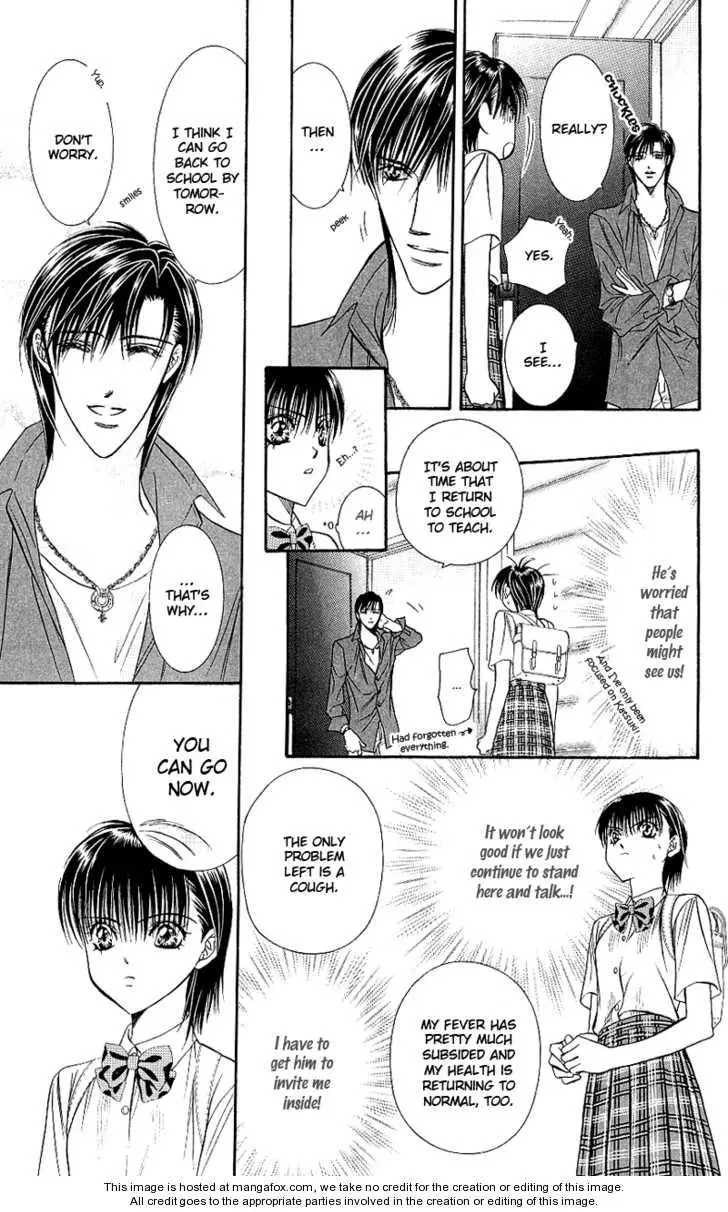 Manga page 17