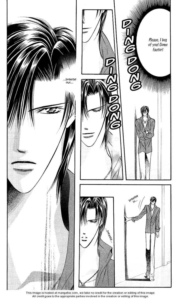 Manga page 13