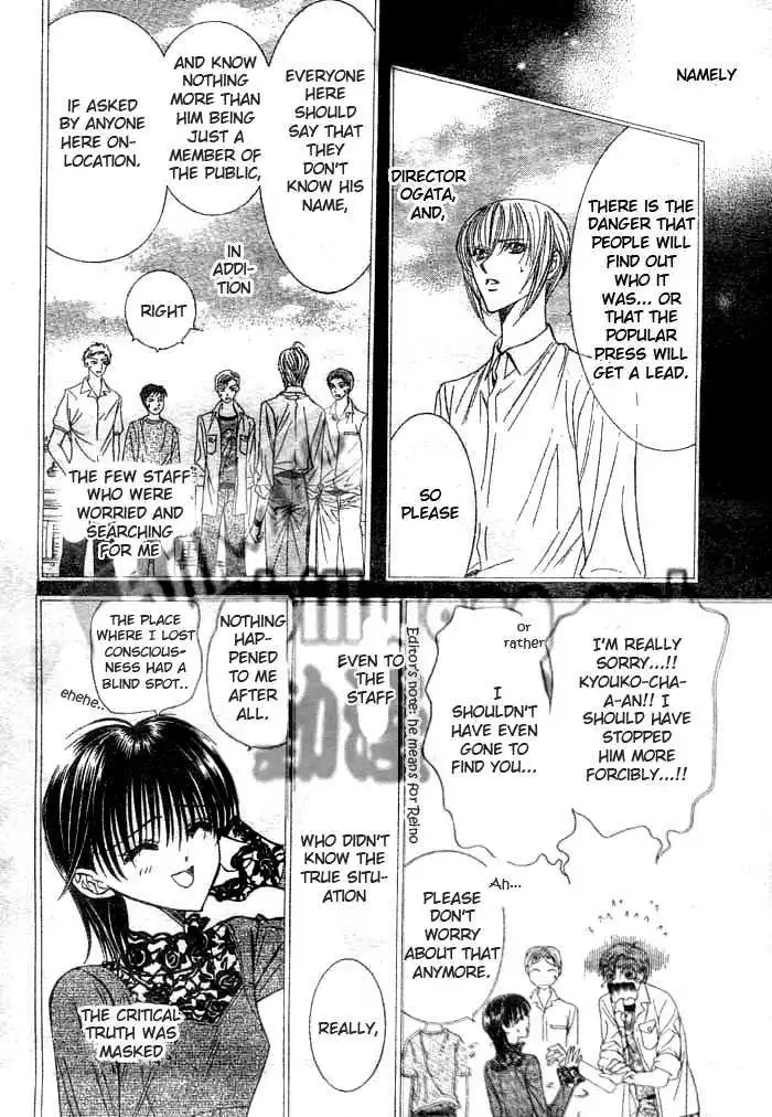 Manga page 4