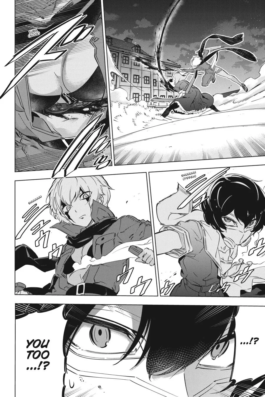 Manga page 34