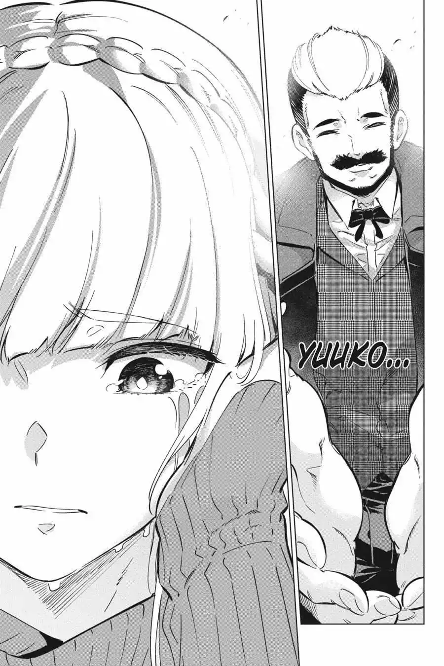 Manga page 43