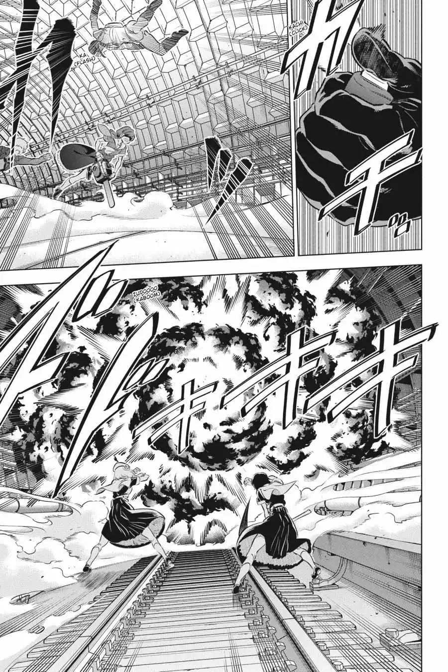 Manga page 24