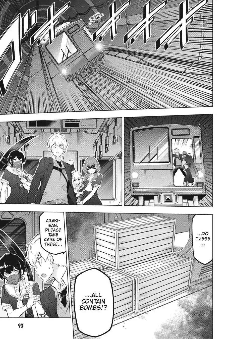 Manga page 4