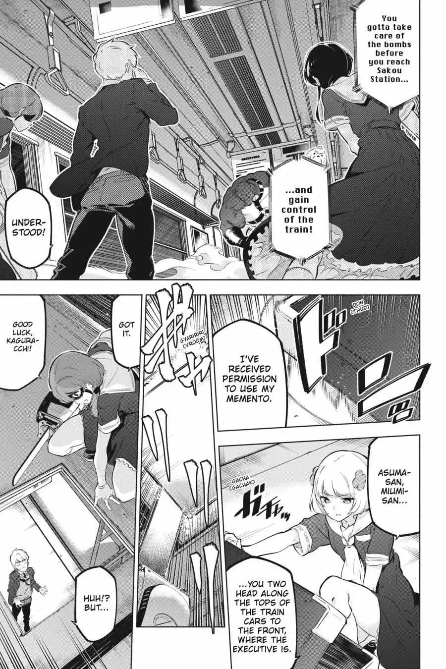 Manga page 6