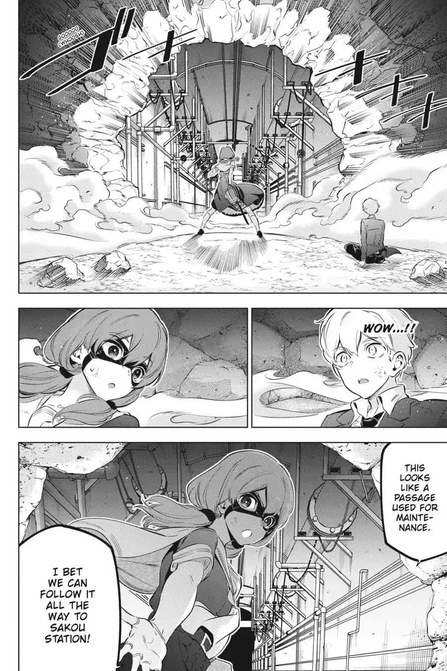 Manga page 36
